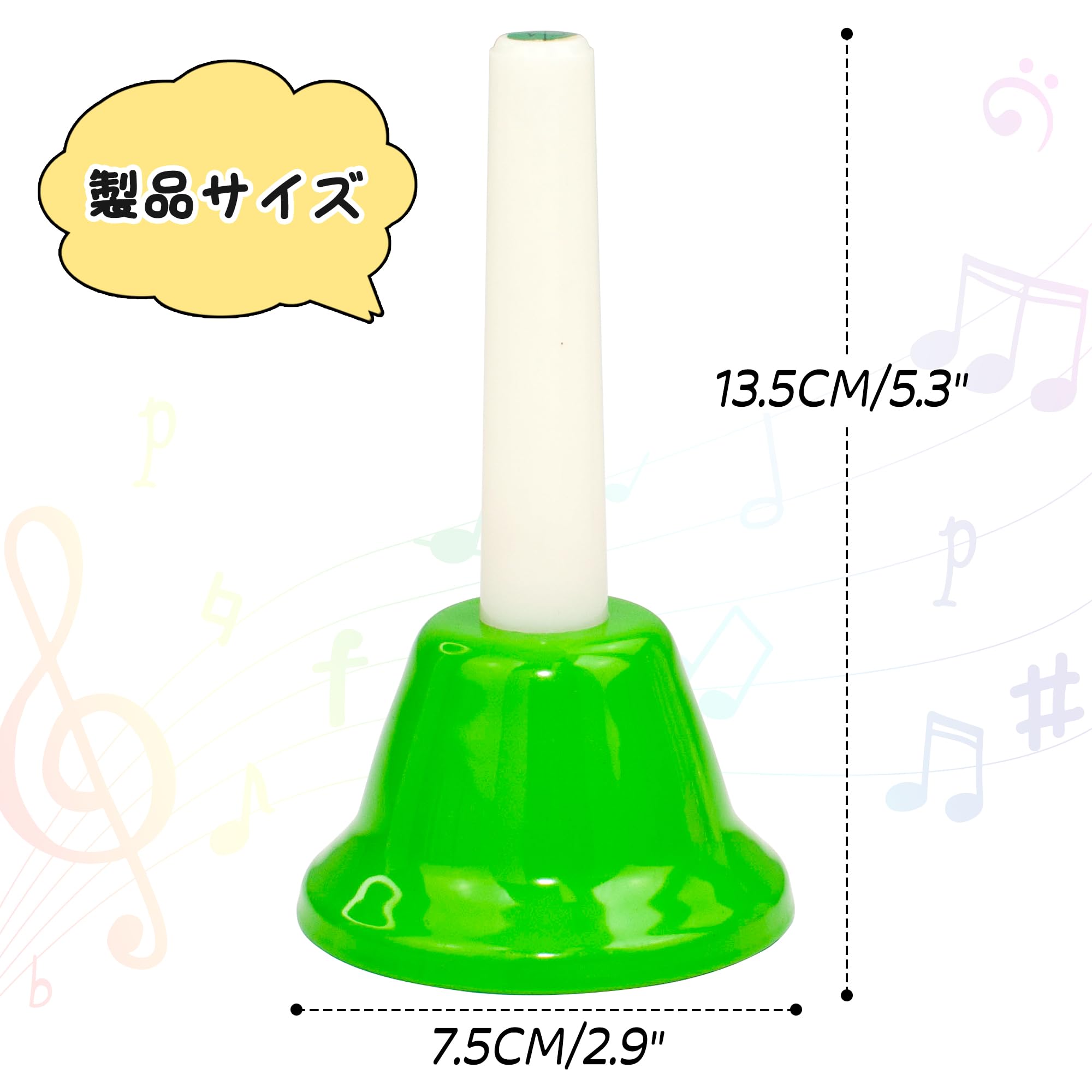 Amazon | Rxakudedo 8音ハンドベル 手振り式ベル 子供用打楽器